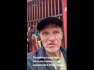 «Украинцы — это фашисты, а фашистам нельзя петь на родном языке свои песни»