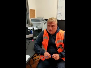 Видео отзыв Алексея с места работы