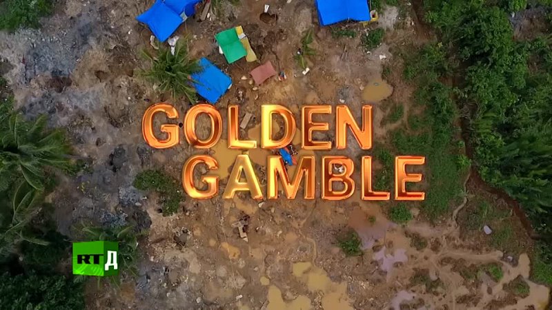 Golden Gamble