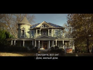 Проклятие Бридж-Холлоу - русский трейлер #2 (субтитры) _ фильм 2022 _ Netflix