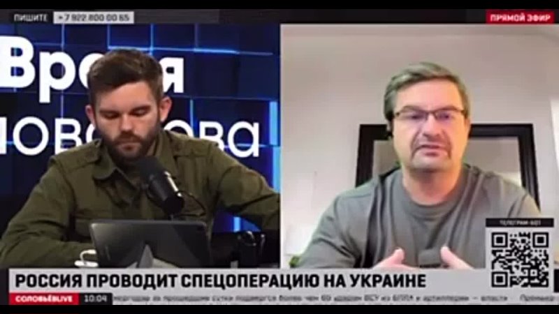 Михаил Онуфриенко: цель Украины выпросить у Запада