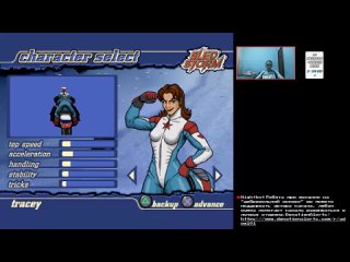 [PSX] Sled Storm & Cool Boarders (15.08.2022)