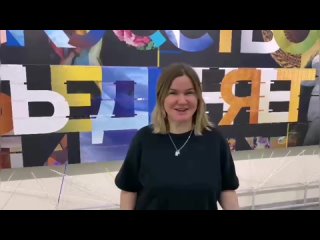 Ксения Илауски, XXIV Всероссийский фестиваль дизайна, архитектуры, искусств «ЭКОСИСТЕМА 2022»