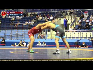 Медведева2021 92kg Sergin vs Aminashvili