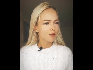 Аня Захарова - Никому не нужны идеальные. Читает Алена Фролова . Стихи