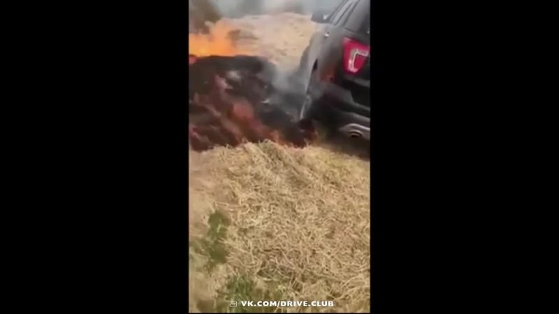 Китацы спалили Форд