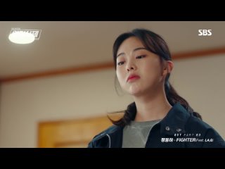 [MV] Jung Dong Ha (정동하) - Fighter (Feat. La. Q) _ Вспыльчивый священник (The Fiery Priest) OST Part.3