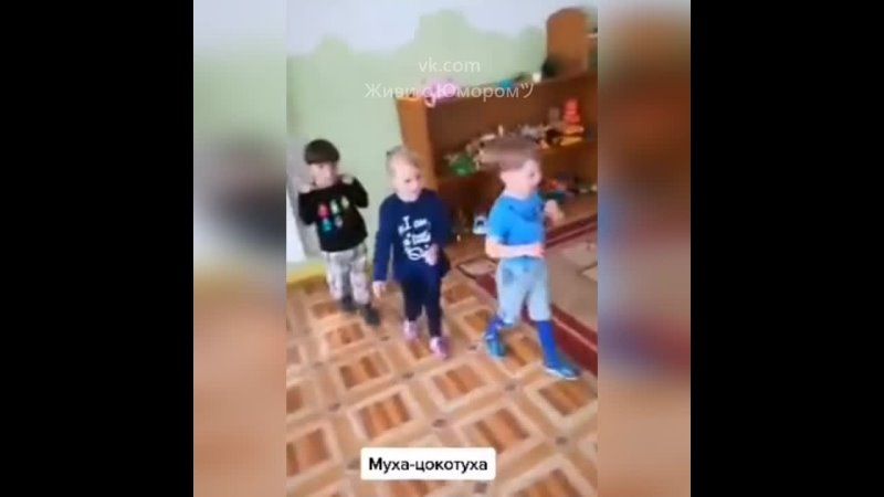 Угар дети и воспитатель