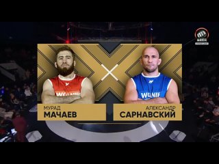 Мурад Мачаев vs. Александр Сарнавский.Вольная борьба. WOLNIK 8.