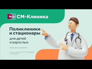 Короткий рекламный блок, анонс (Домашний, ) Московская эфирная версия