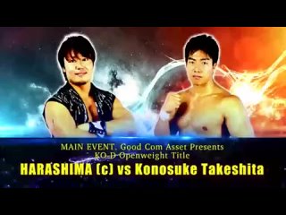 HARASHIMA vs. Konosuke Takeshita ( DDT Judgement 2017 ~ DDT 20th Anniversary Show)
