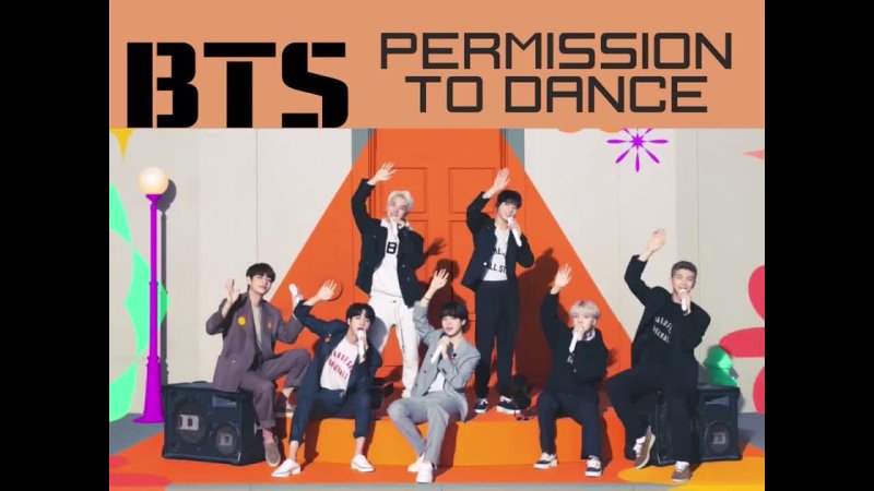 BTS: Permission to Dance