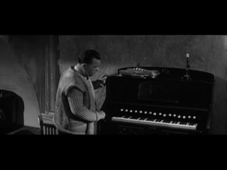 Орган | Organ (1964)