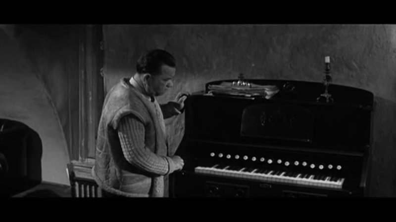 Орган | Organ (1964)