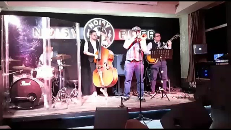 Вова Чё Морале и Sweet Hot Jazz Noisy River Restaurant