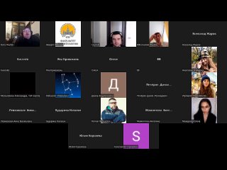 Video by Политика Без Картинок