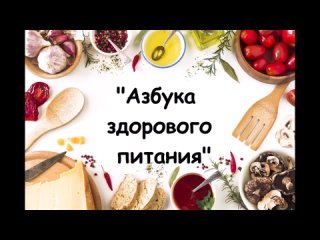 Video by Nina Lopatkina