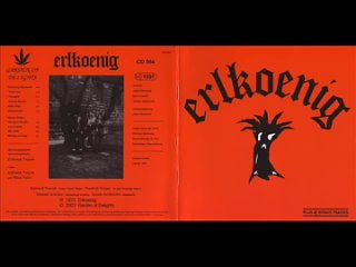 Erlkoenig 1973 Erlkoenig : Kraut rock  Germany