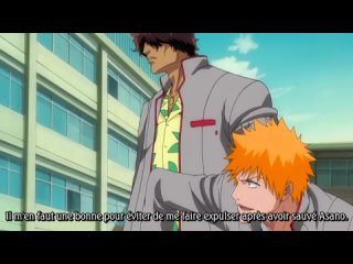 Bleach_227