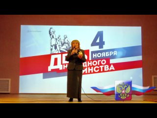 Концерт Мордвесского СДК