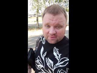 Александр Тепляков и потерянное портмоне. 04.09.2022