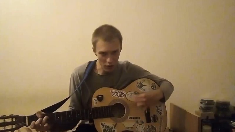 Кино - Песня без слов (cover by Angry logan) #Кино #Цой #Angry logan #ВикторЦой #Цойжив 🤘🤘🤘