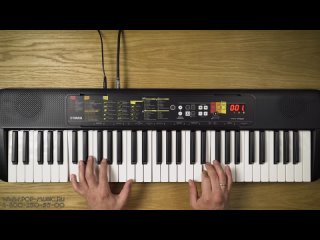 [PopMusicRu] Домашний синтезатор для начинающих Yamaha PSR-F52