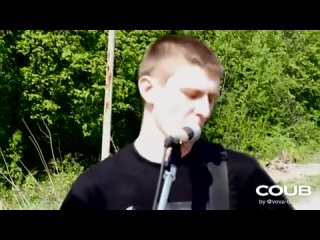 Аберрация - Искусство быть собой