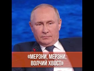Путин на ВЭФ