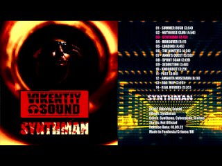 Vikentiy Sound - Synthman (LP) (2022)