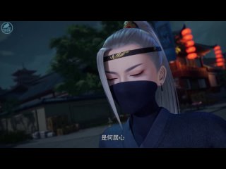 Секретная техника небожителей / Star Martial God Technique / Xing Wu Shen Jue / 2022 сезон 2 / 21-40 серия из 40