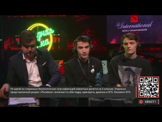 [Dota 2 Stream] 🔴ПОЗДНЯЯ КАТКА С TEAM SPIRIT НА THE INTERNATIONAL 2022 | XBOCT + Mira + Collapse