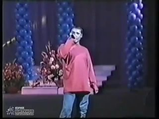 Юрий Шатунов -