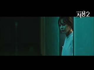 [MV] DinDin(딘딘) - Memories (Feat. Ahn Hyeon Jeong(안현정)) _ Чо Ён - детектив, видящий призраков 2 OST Part.2