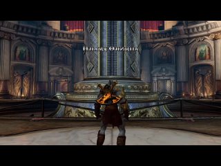 [RusGameTactics] Прохождение God of War 3 Remastered [60 FPS] — Часть 9: Босс: Геракл