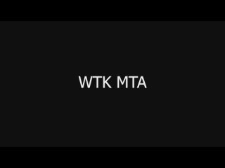 WTK 15 sec