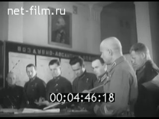 Под белыми куполами \ ВДВ СССР (1942)