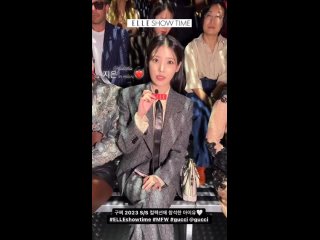 EVENT 220923 @ IU x Gucci | Milan Fashion Week | ELLE Korea