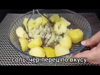 Video by Выпечка Салаты