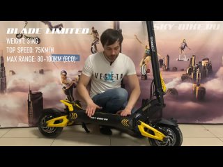 [Sky-Bike.ru] Самые быстрые и мощные электросамокаты 2022 / Top 5 electric scooters
