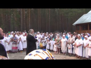 КРЕЩЕНИЕ по ТАЕЖНОМУ в тайге СИБИРИ. На лесном таежном Озере - Монастырское озеро. Тайга, охота, рыбалка, грибы, ягоды, сибирь