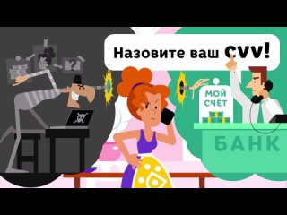 Video by Центр “Мой бизнес“ Курск