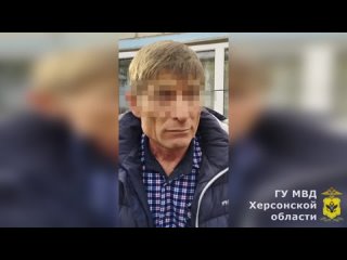 В Херсонской области задержан корректировщик ВСУ