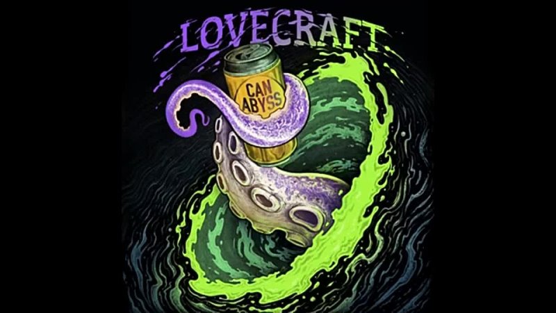 Lovecraft-Grasshopper