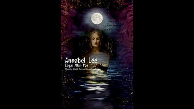 Annabel Lee by E. A.