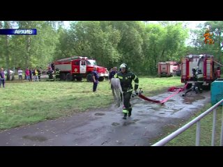 15 лет Мособлпожспасу