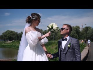 Свадьба Александр & Наталья  | SDE