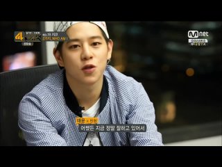 SHOW | 140826 | 4 Things with Zico (SPEED Taewoon cut)