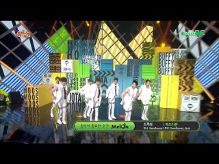 [STAGE]  | MAD TOWN -  New World @ MBC Music Core