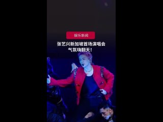 221020 Zaobao SG video x Grandline in Singapore